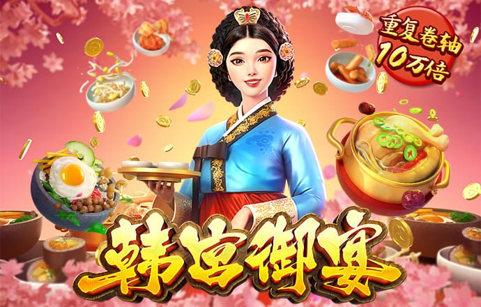 db体育app下载