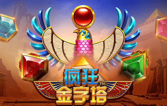 大众彩票app