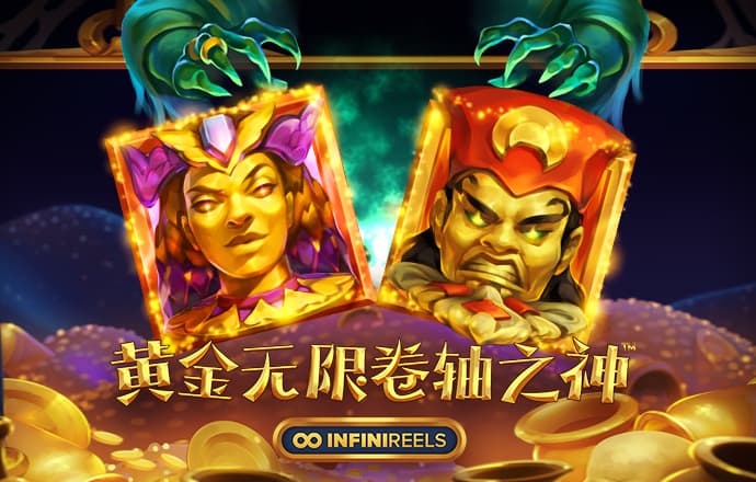 55世纪平台正规吗